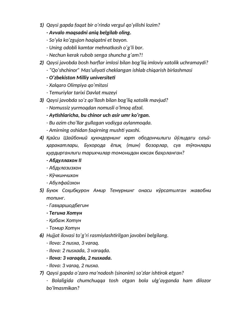 Amaliy ishlar/Tarix