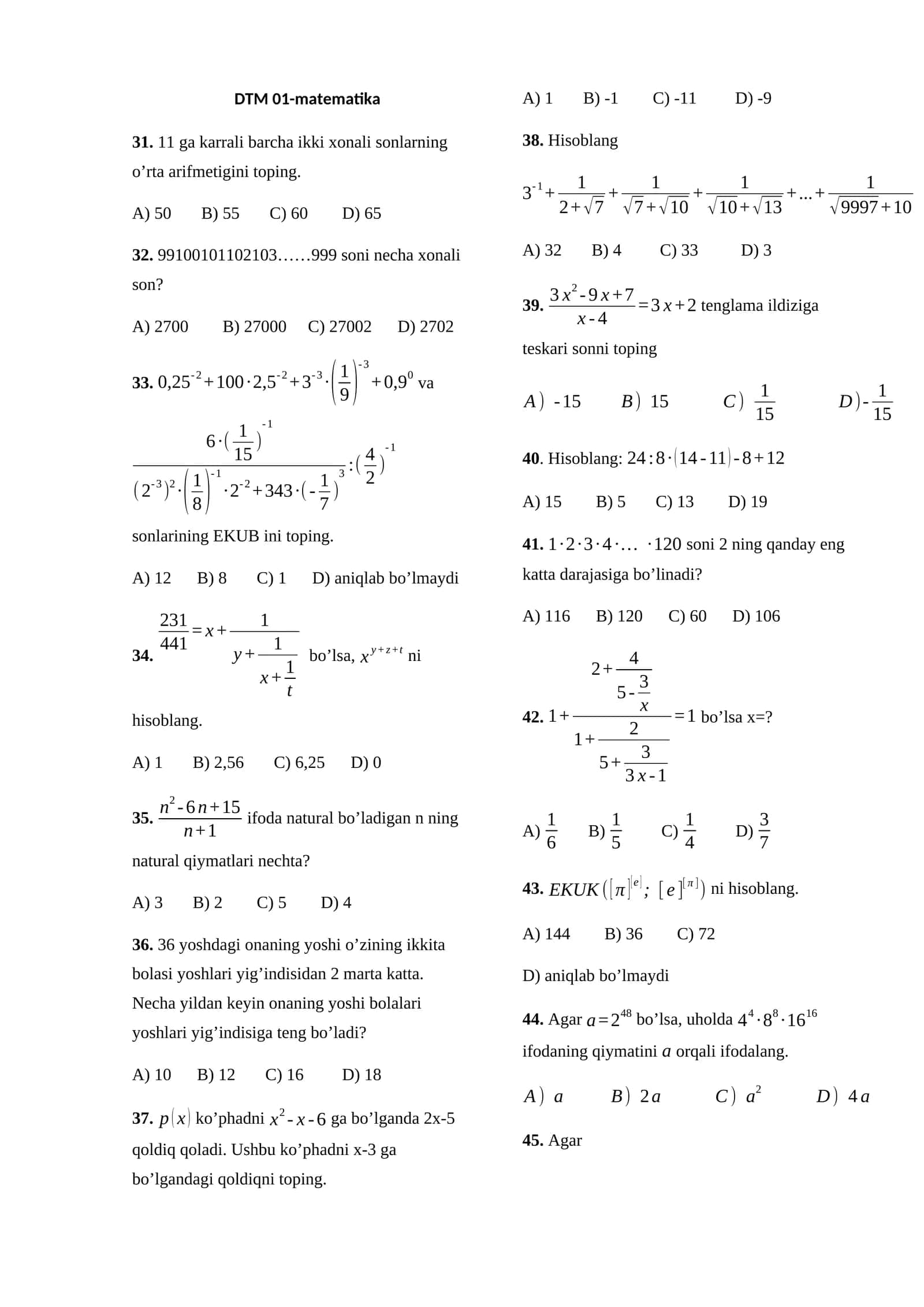 DTM 01-matematika Savollari