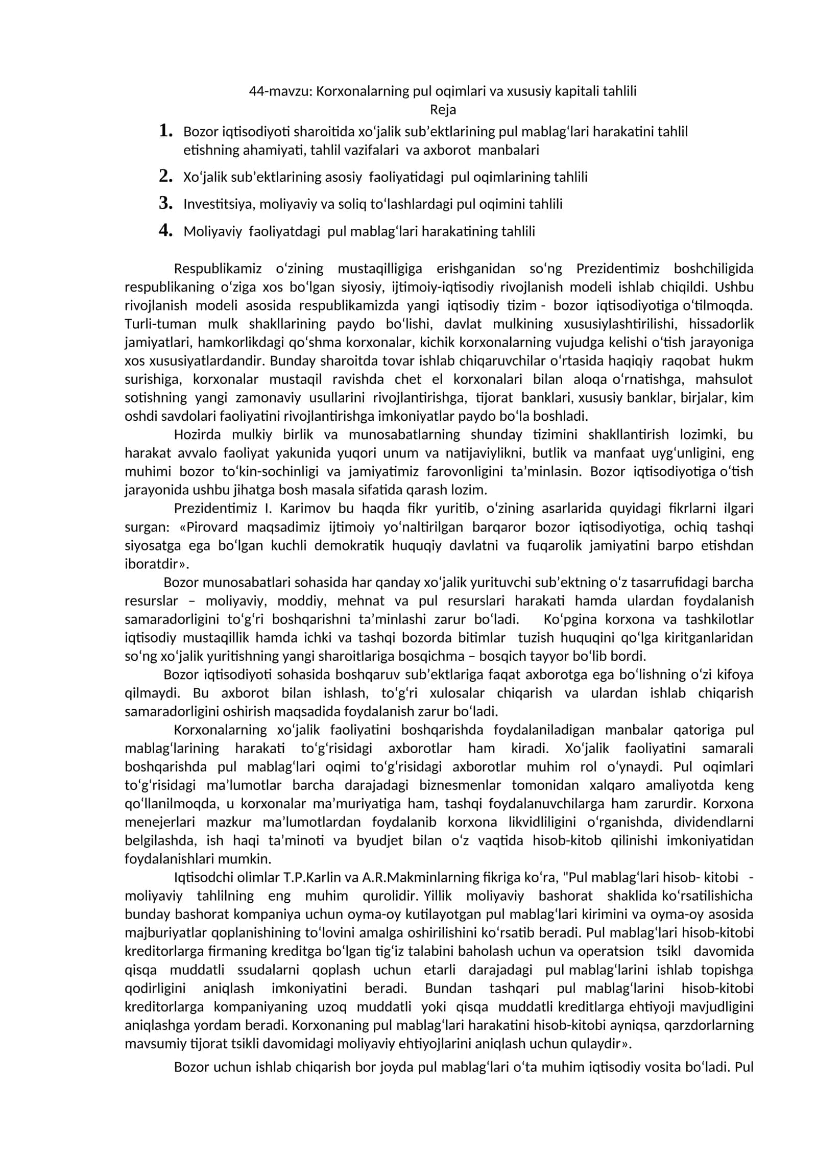Korxonalarning pul oqimlari va xususiy kapitali tahlili