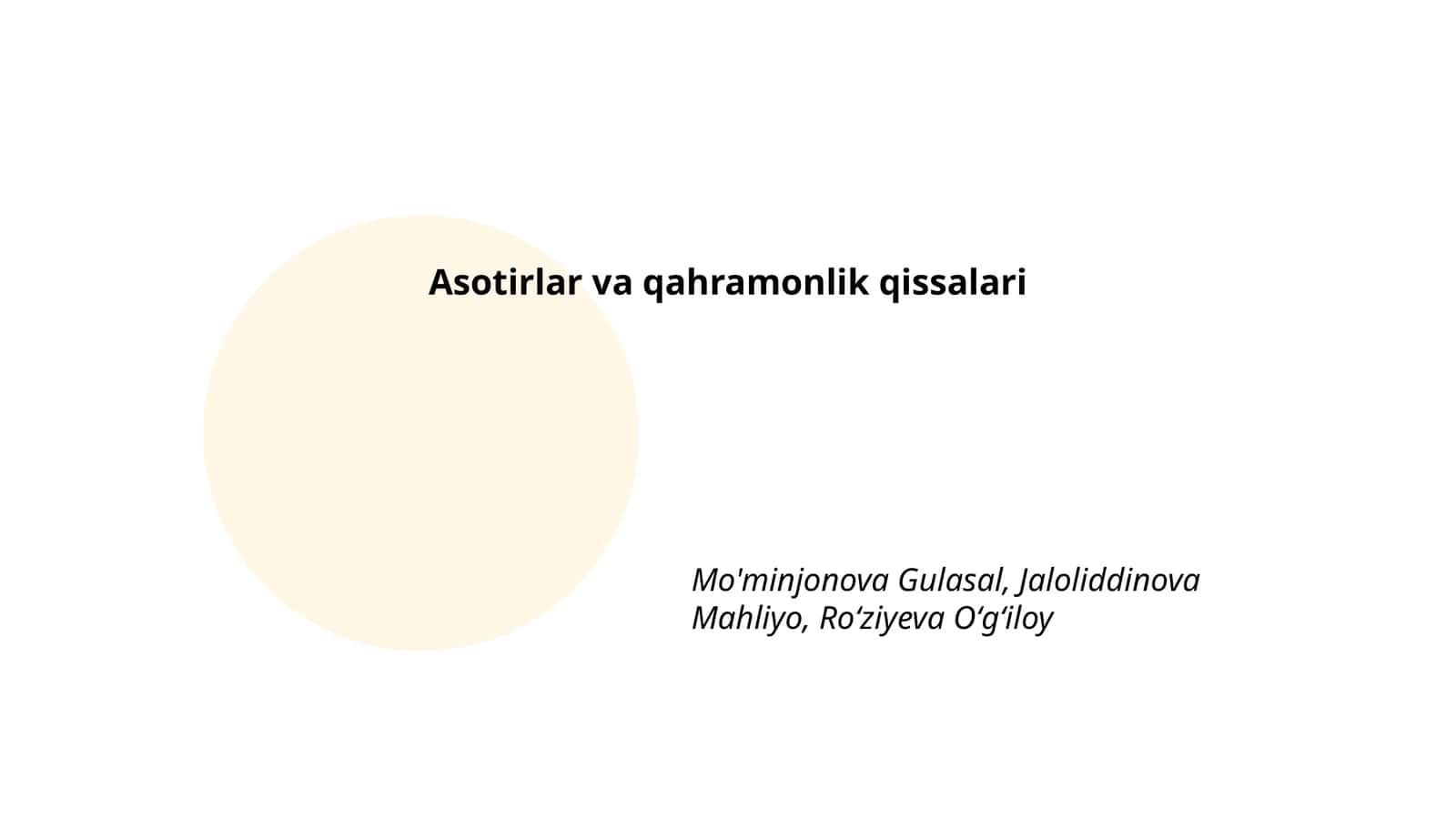 Alpomish