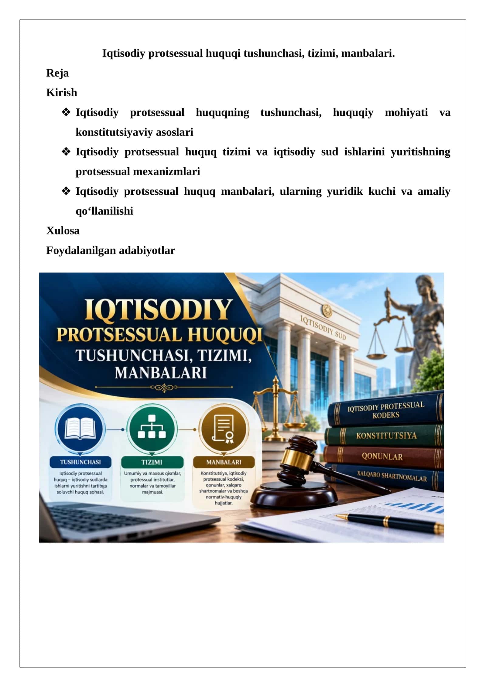 Iqtisodiy protsessual huquqi tushunchasi, tizimi, manbalari