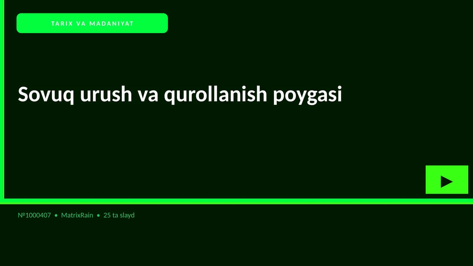 Sovuq urush va qurollanish poygasi