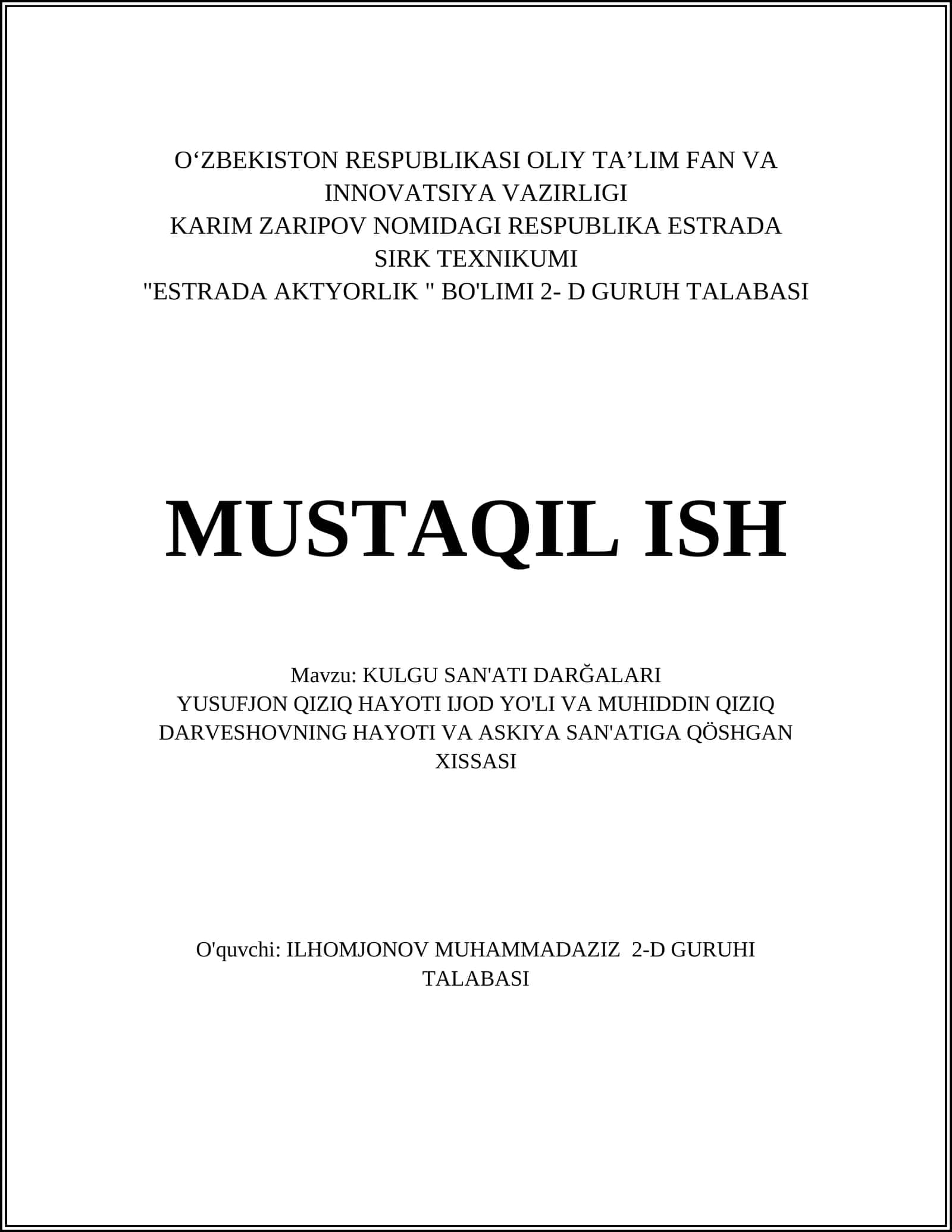 KULGU SAN'ATI DARĞALARI