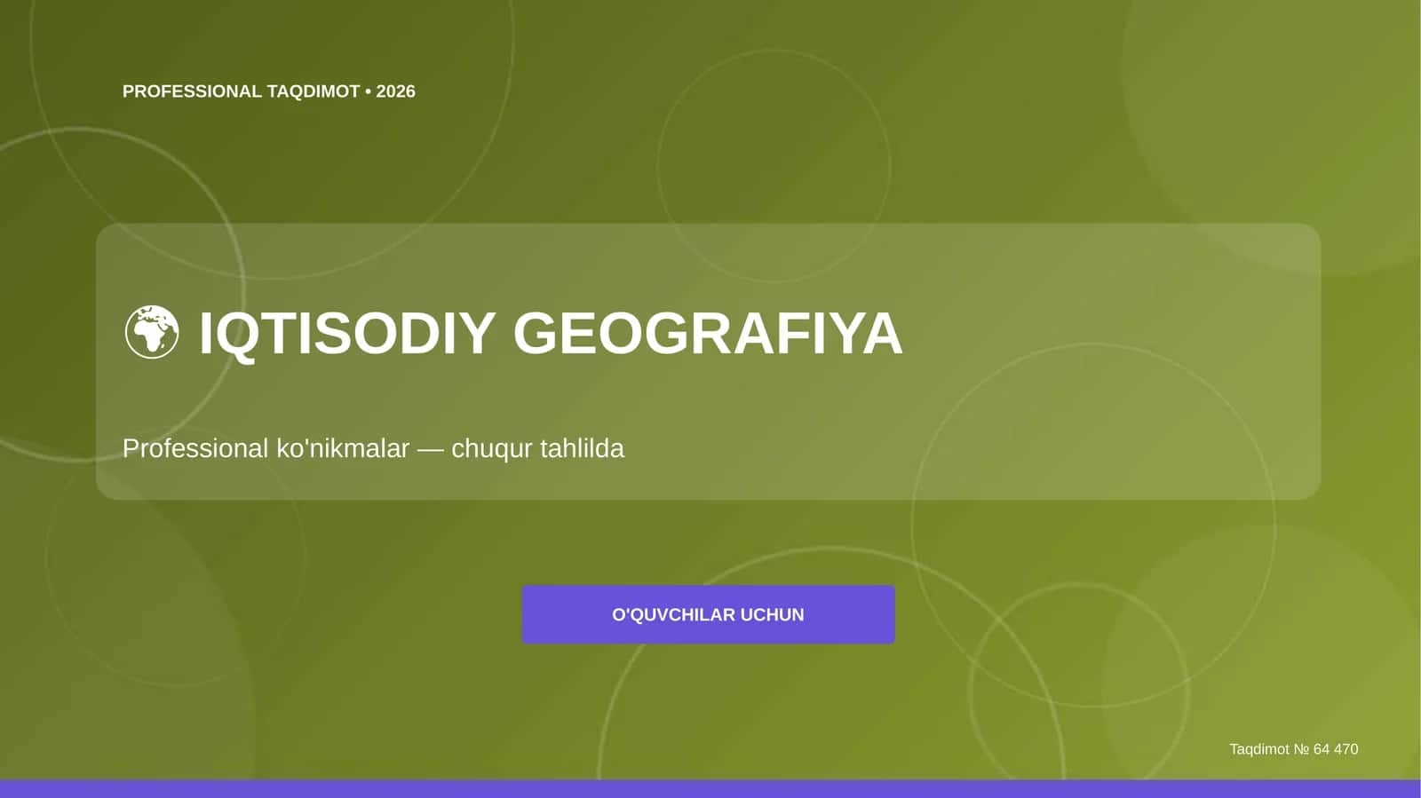 Iqtisodiy Geografiya