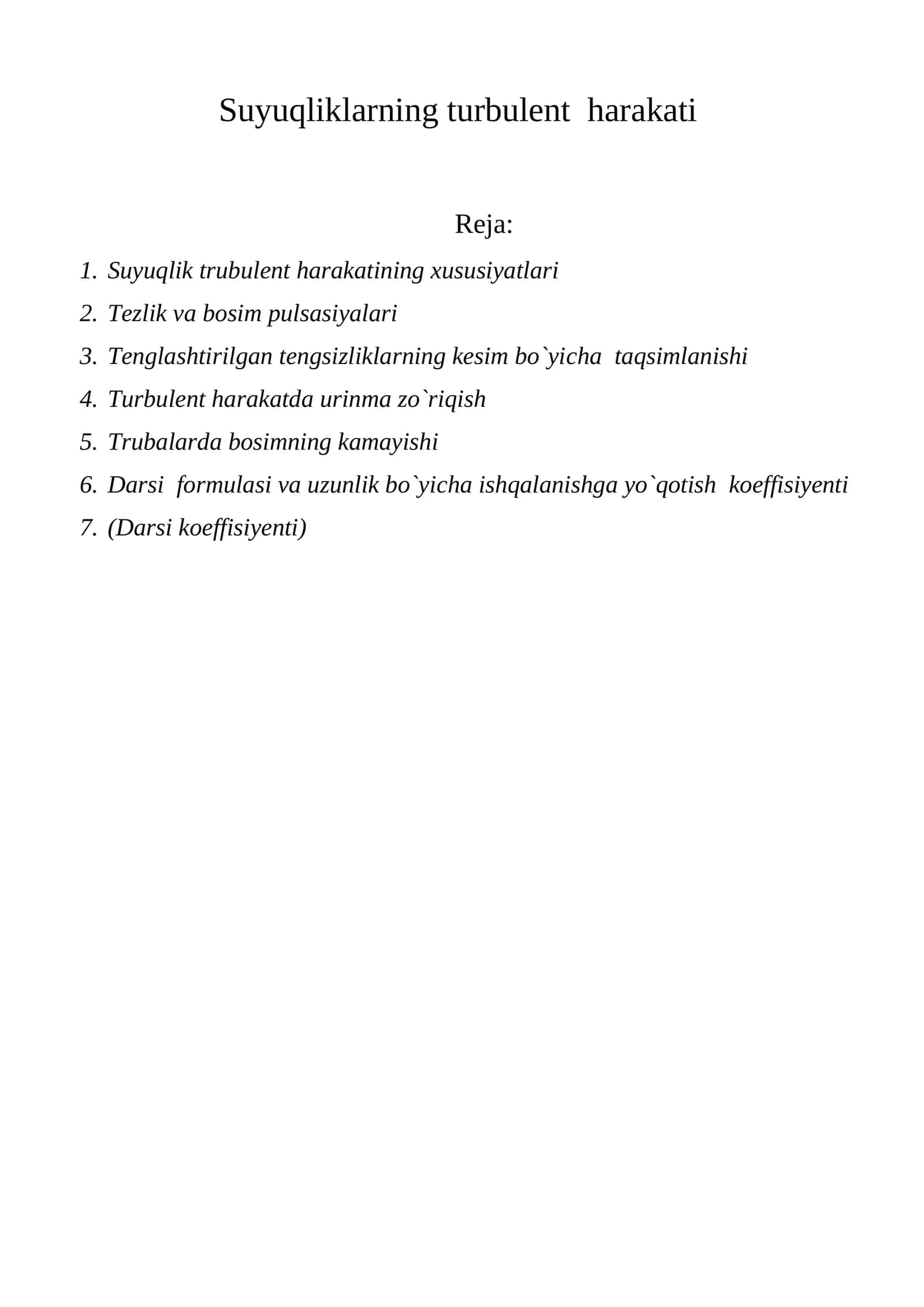 Suyuqliklarning turbulent harakati