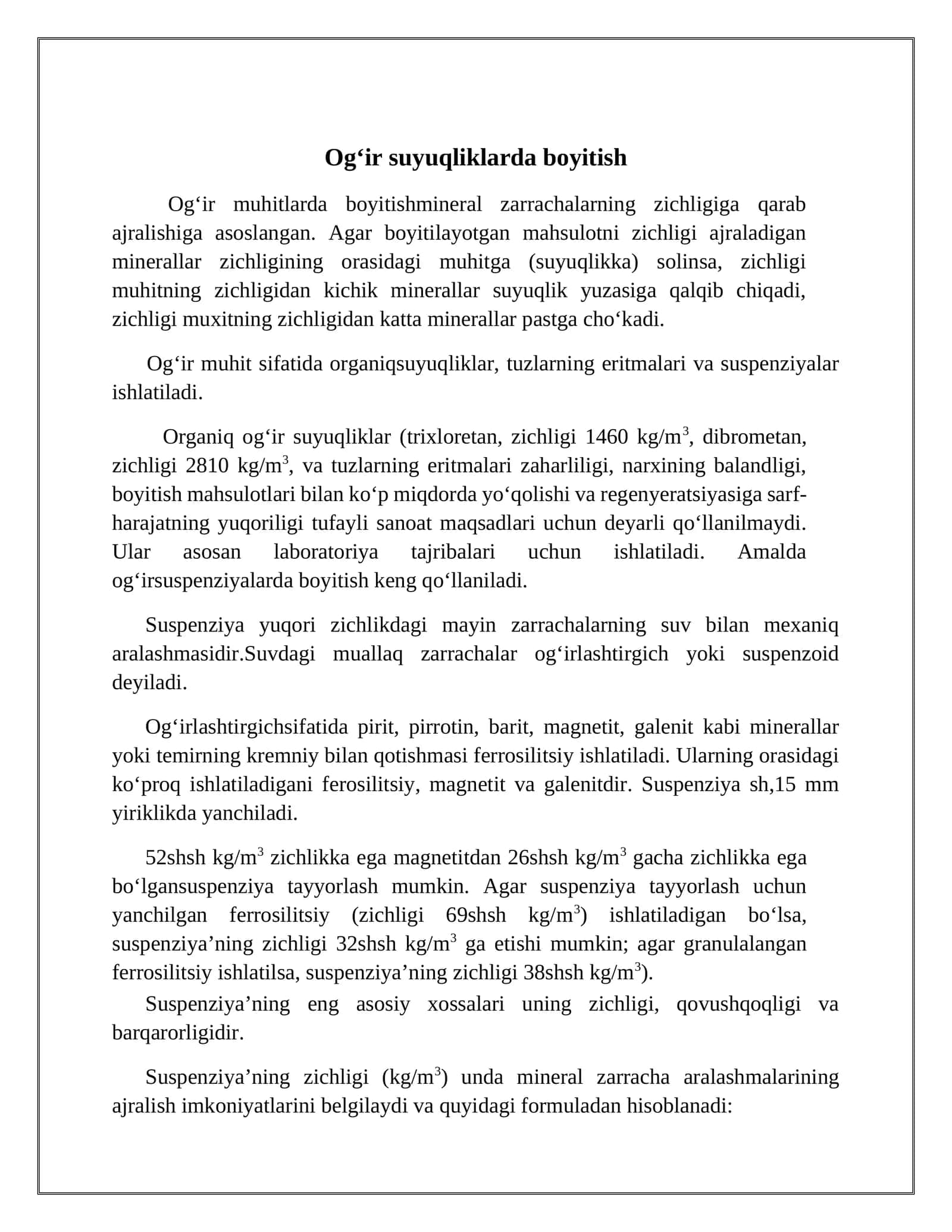 Og‘ir suyuqliklarda boyitish