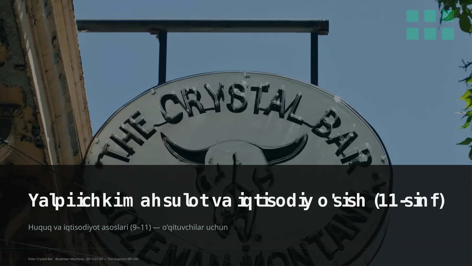 Huquq va iqtisodiyot asoslari (9–11) — o'qituvchilar uchun