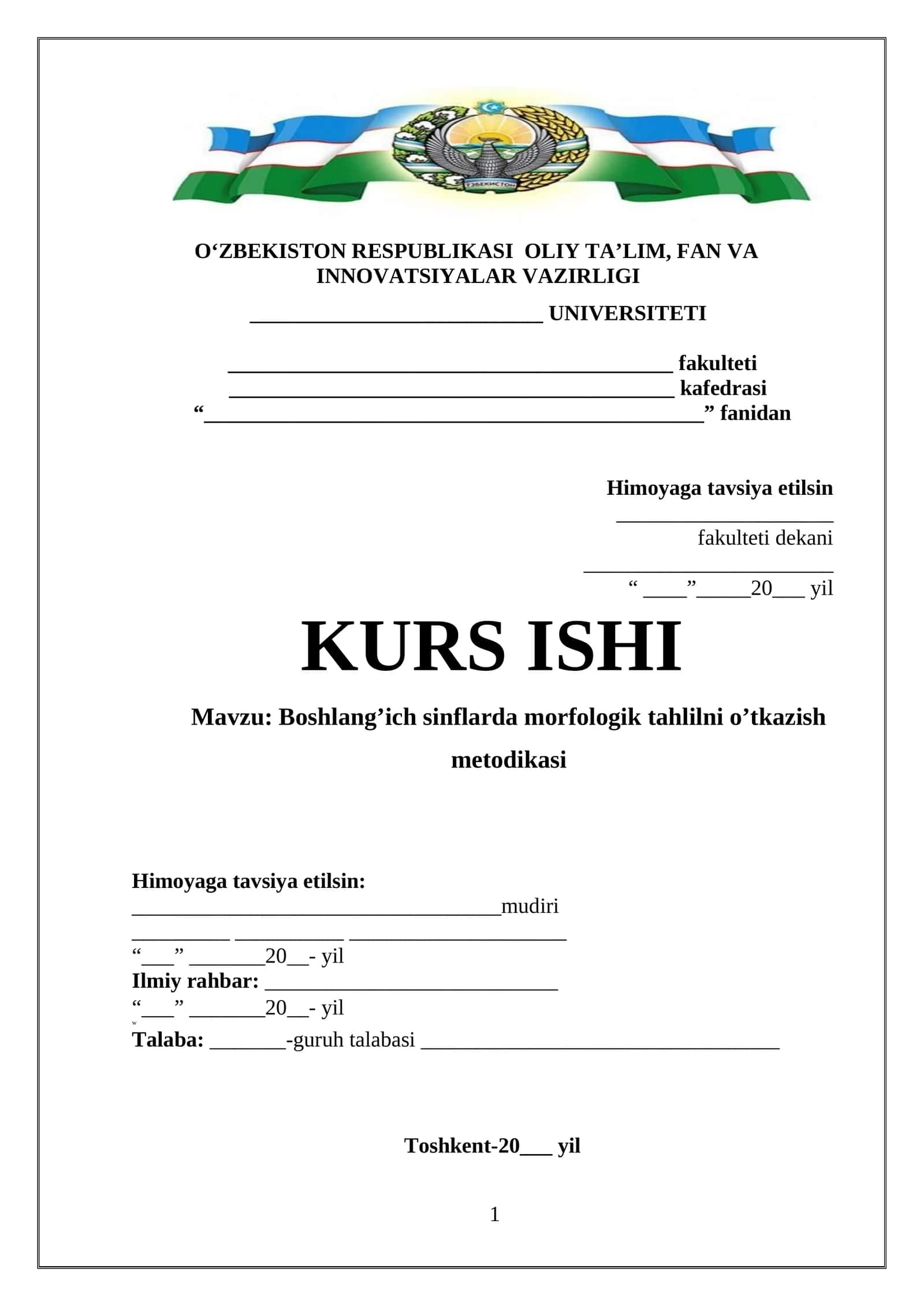 Boshlang’ich sinflarda morfologik tahlilni o’tkazish metodikasi