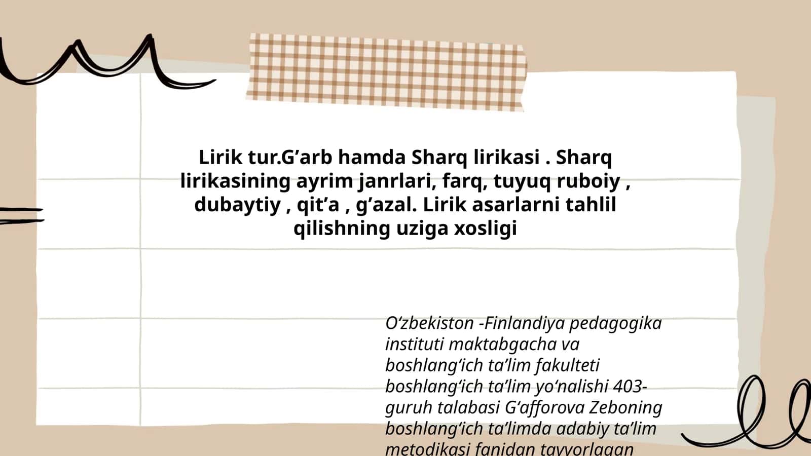 Gʼarb hamda Sharq lirikasi