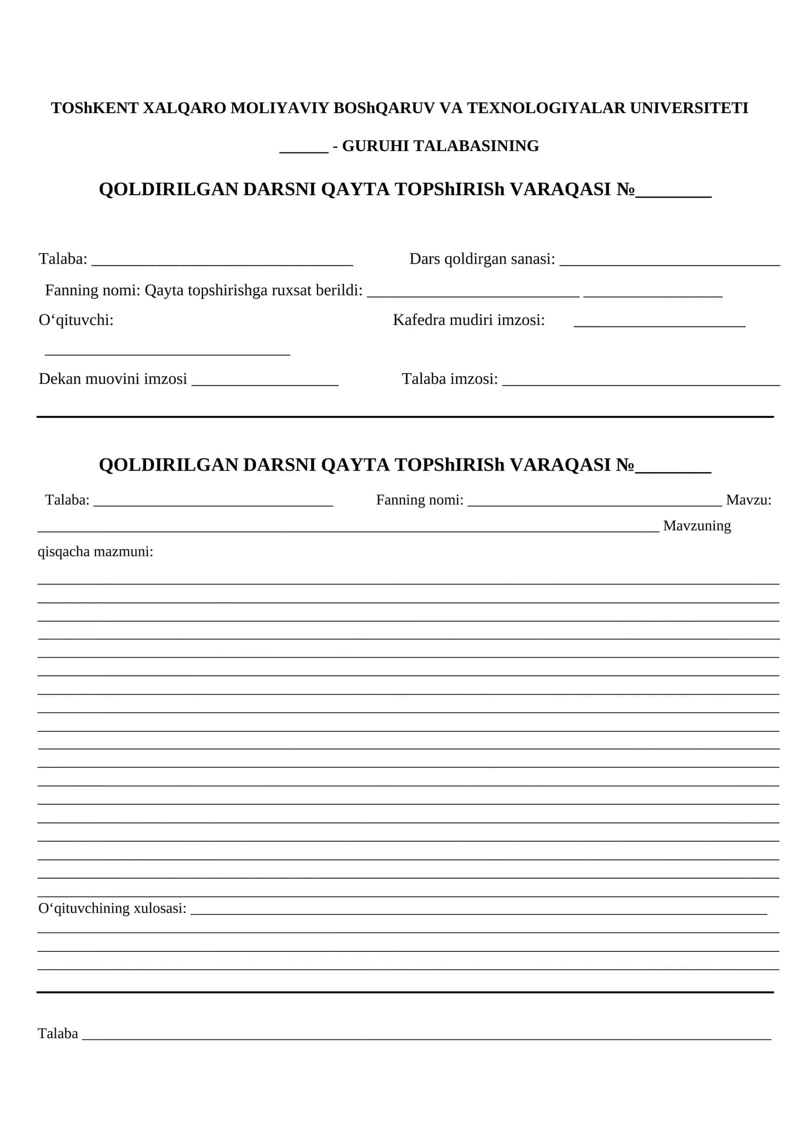 QOLDIRILGAN DARSNI QAYTA TOPShIRISh VARAQASI 2026 YIL