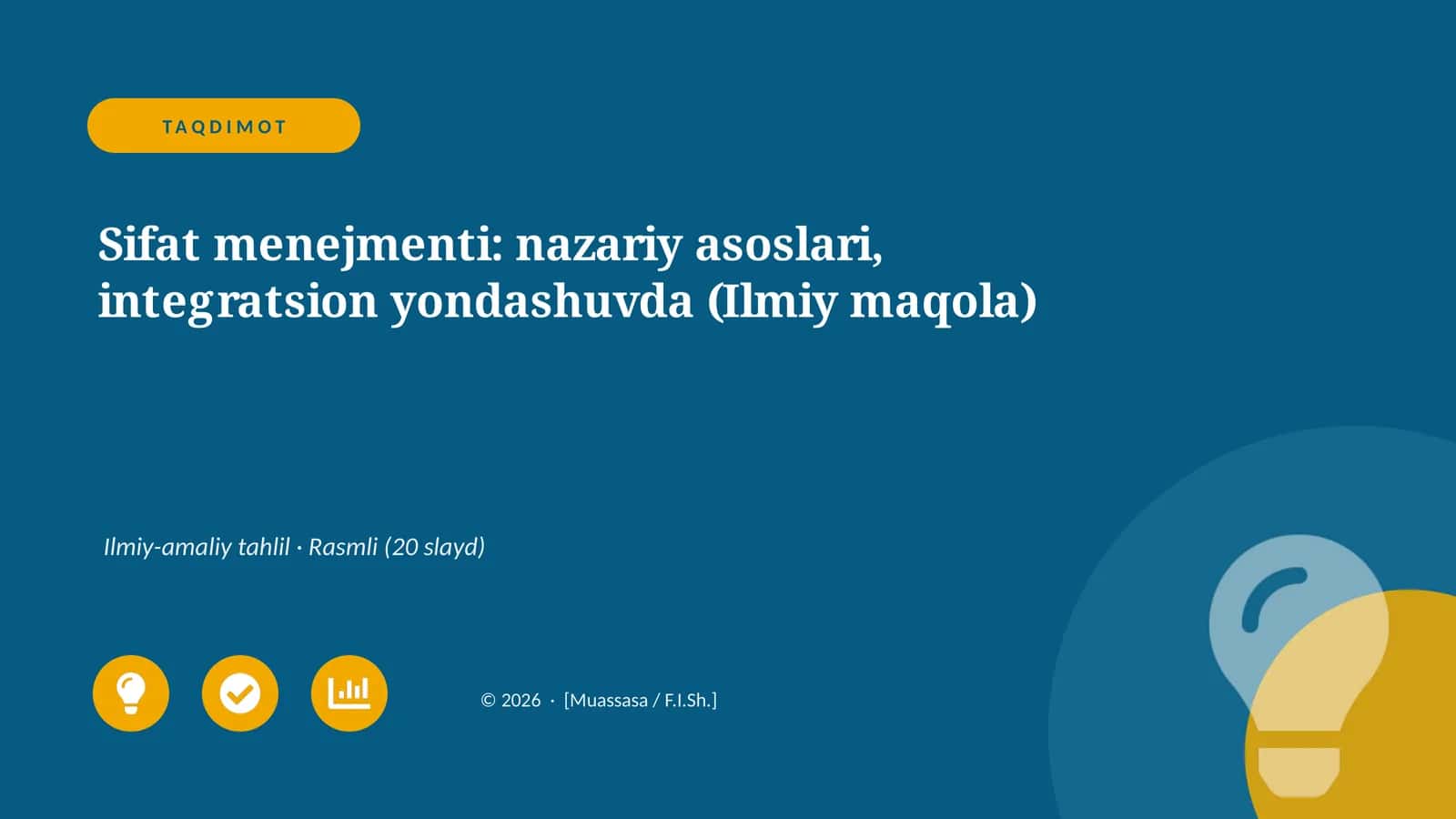 Sifat menejmenti: nazariy asoslari, integratsion yondashuvda
