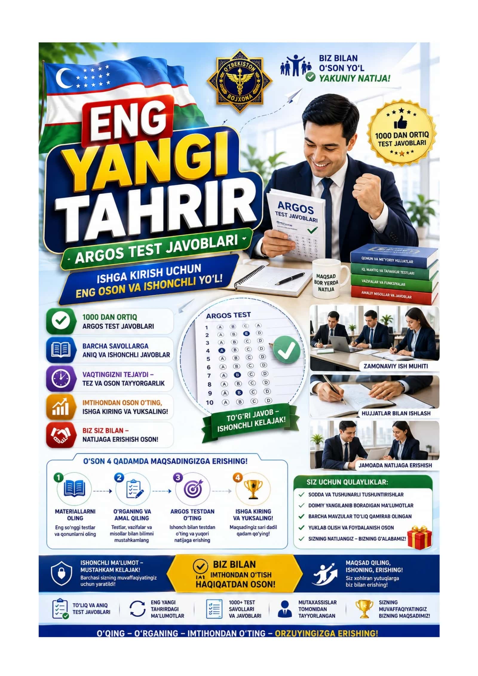 ARGOS IQ TEST JAVOBLARI BILAN YANGI TAHRIR
