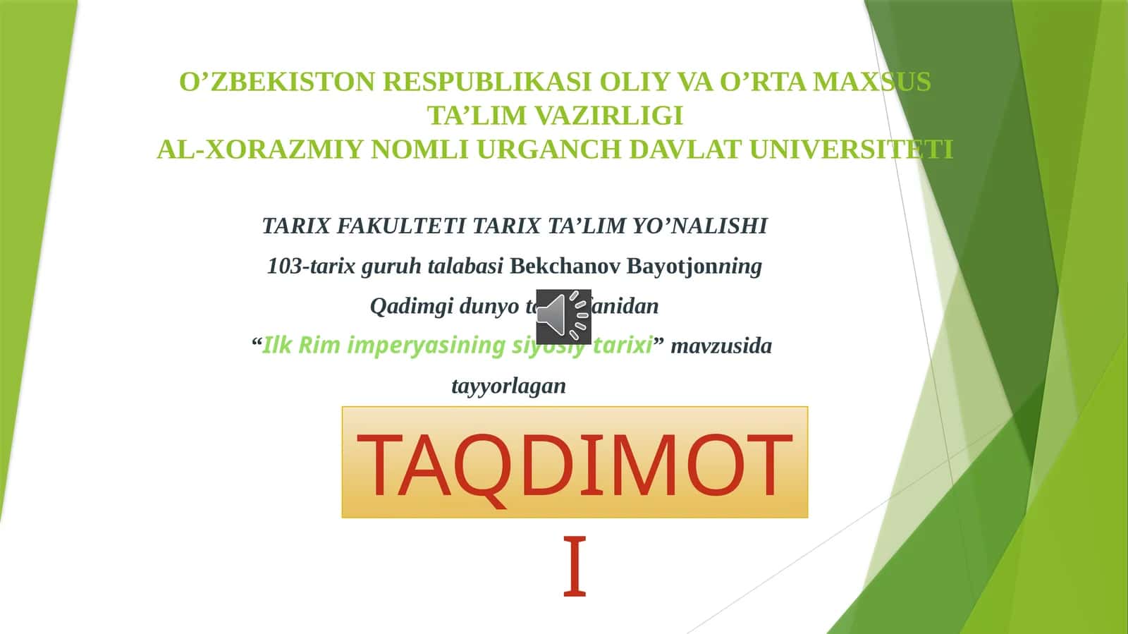 Ilk Rim imperiyasining siyosiy tarixi