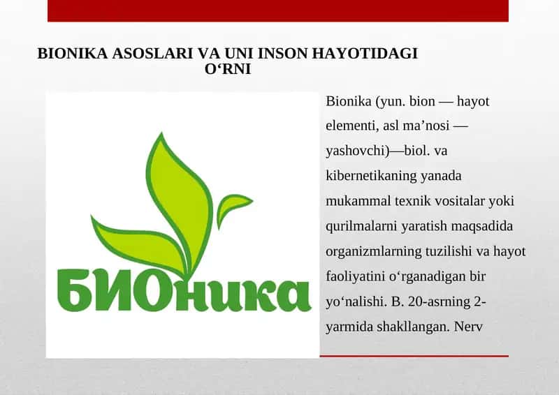 BIONIKA ASOSLARI VA UNI INSON HAYOTIDAGI OʻRNI