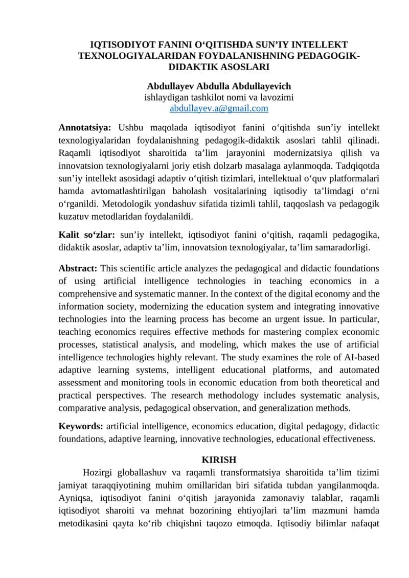 IQTISODIYOT FANINI OʻQITISHDA SUNʼIY INTELLEKT TEXNOLOGIYALARIDAN FOYDALANISHNING PEDAGOGIK-DIDAKTIK ASOSLARI