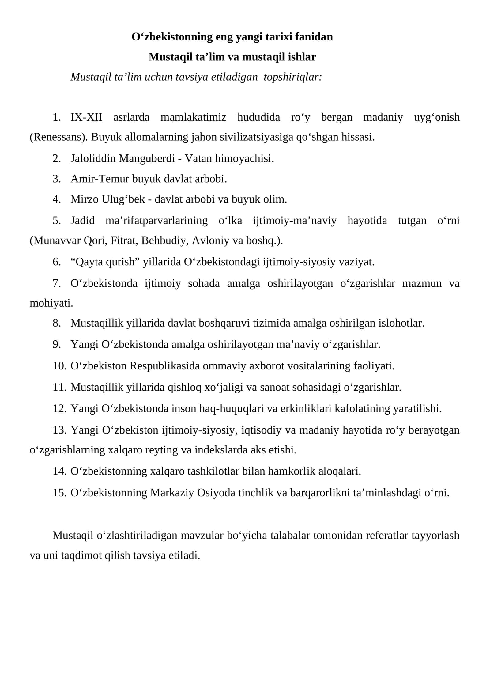 O‘zbekistonning eng yangi tarixi fanidan