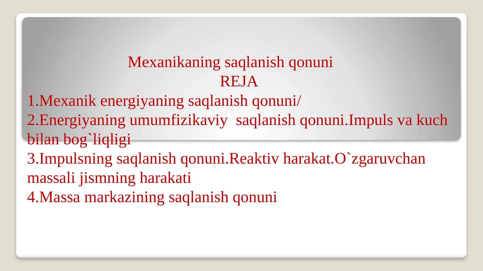 Mexanikaning saqlanish qonuni