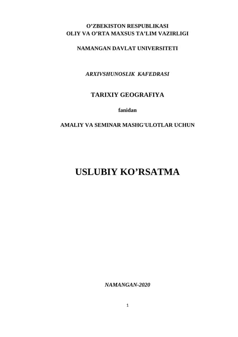 Tarixiy geografiya va tadqiqotlar