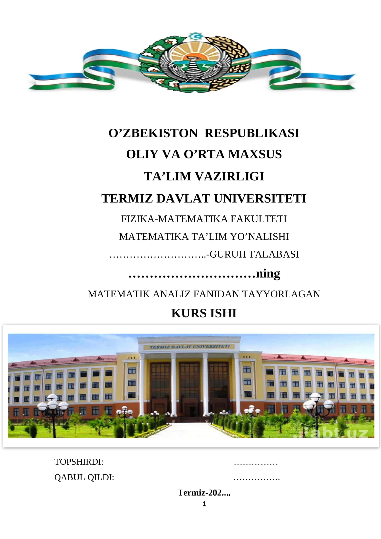 Birinchi tur sirt integrallari