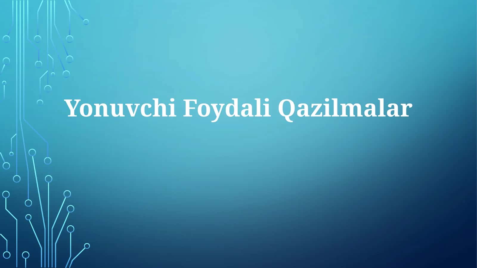 Yonuvchi Foydali Qazilmalar