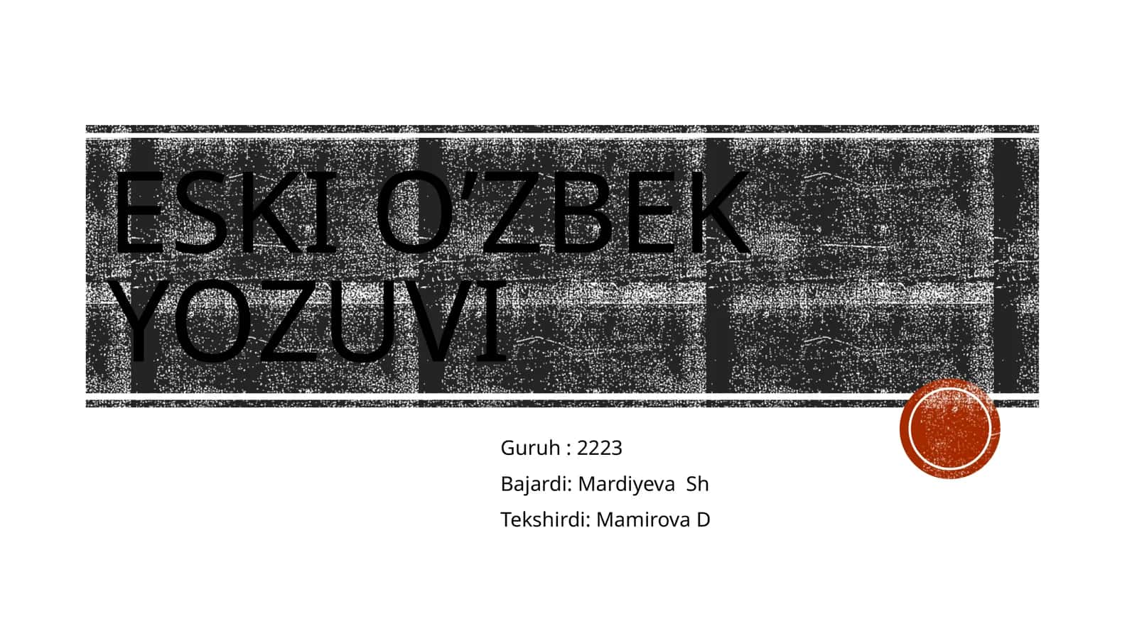 Eski o’zbek yozuvi