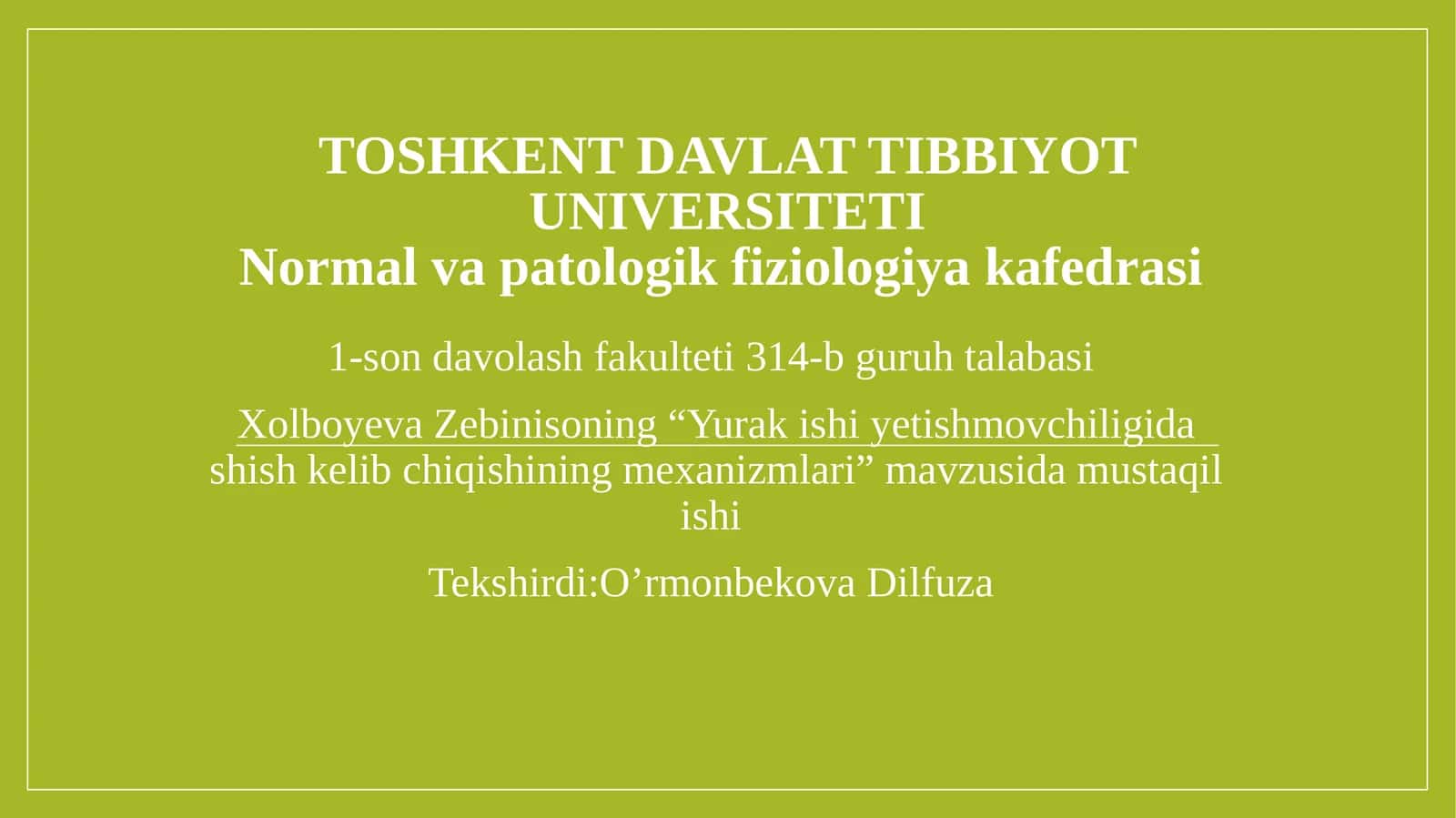 Yurak ishiyotish movchiligi