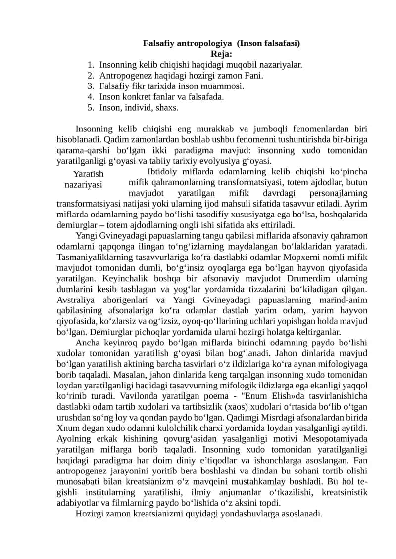 Falsafiy antropologiya (Inson falsafasi)