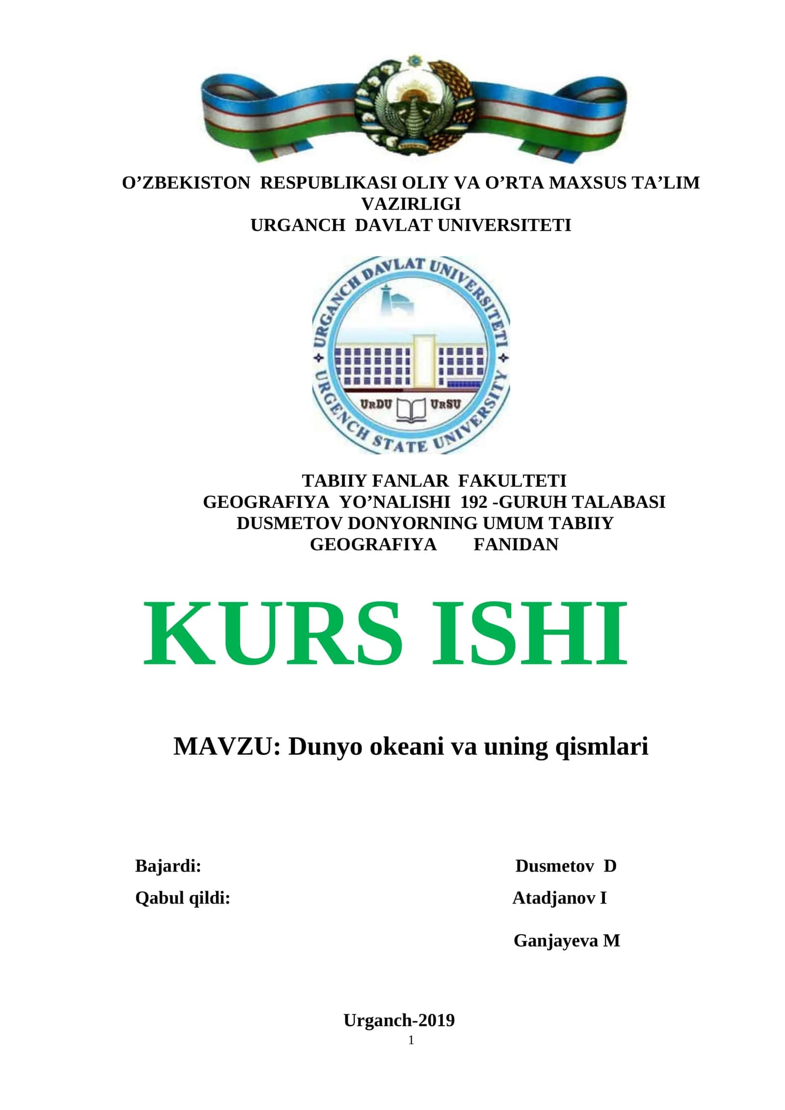 Dunyo okeani va uning qismlari
