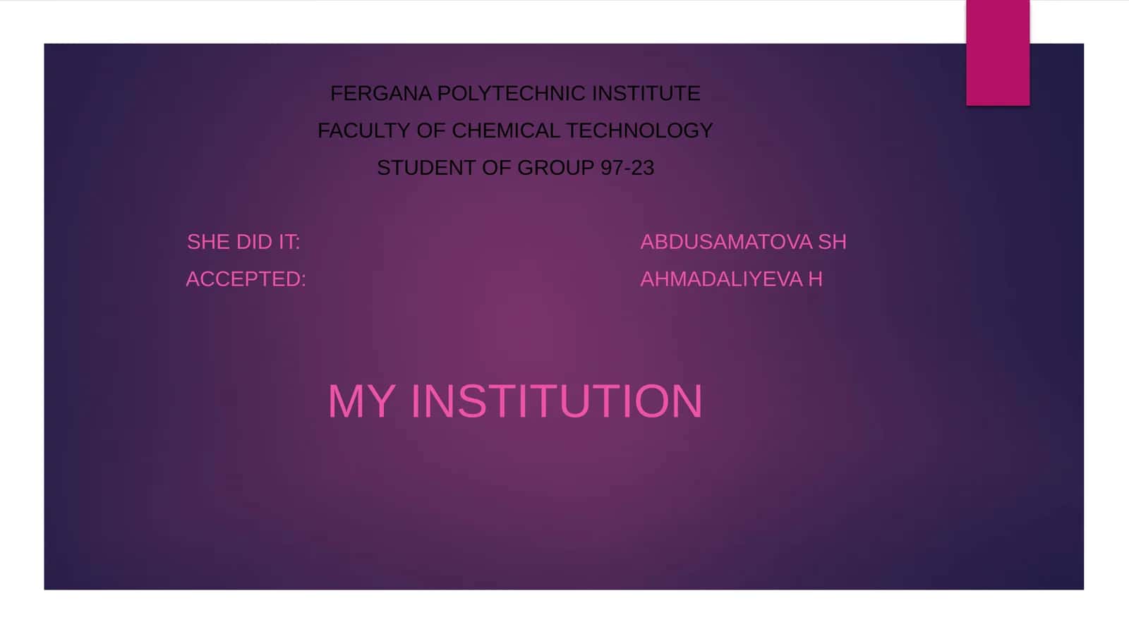 Faculty of Chemical Technology at Fergana Polytechnic Institute