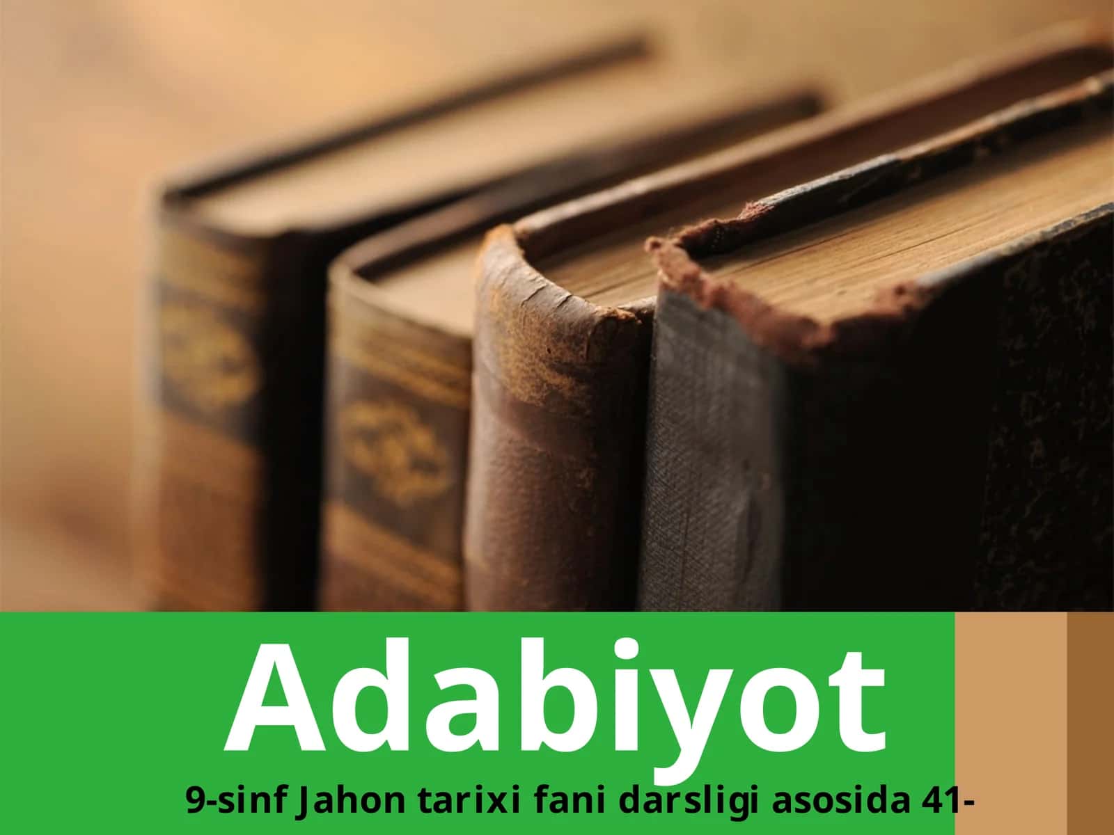 9-sinf  Jahon  tarixi  fani  darsligi  asosida  41-mavzu.  XIX asr oxiri—XX asr boshlarida Yevropa madaniy hayoti