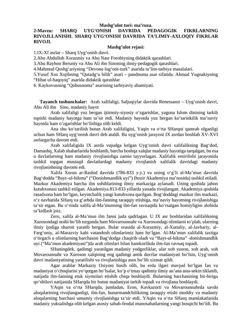 SHARQ UYG‘ONISH DAVRIDA PEDAGOGIK FIKRLARNING RIVOJLLANISHI