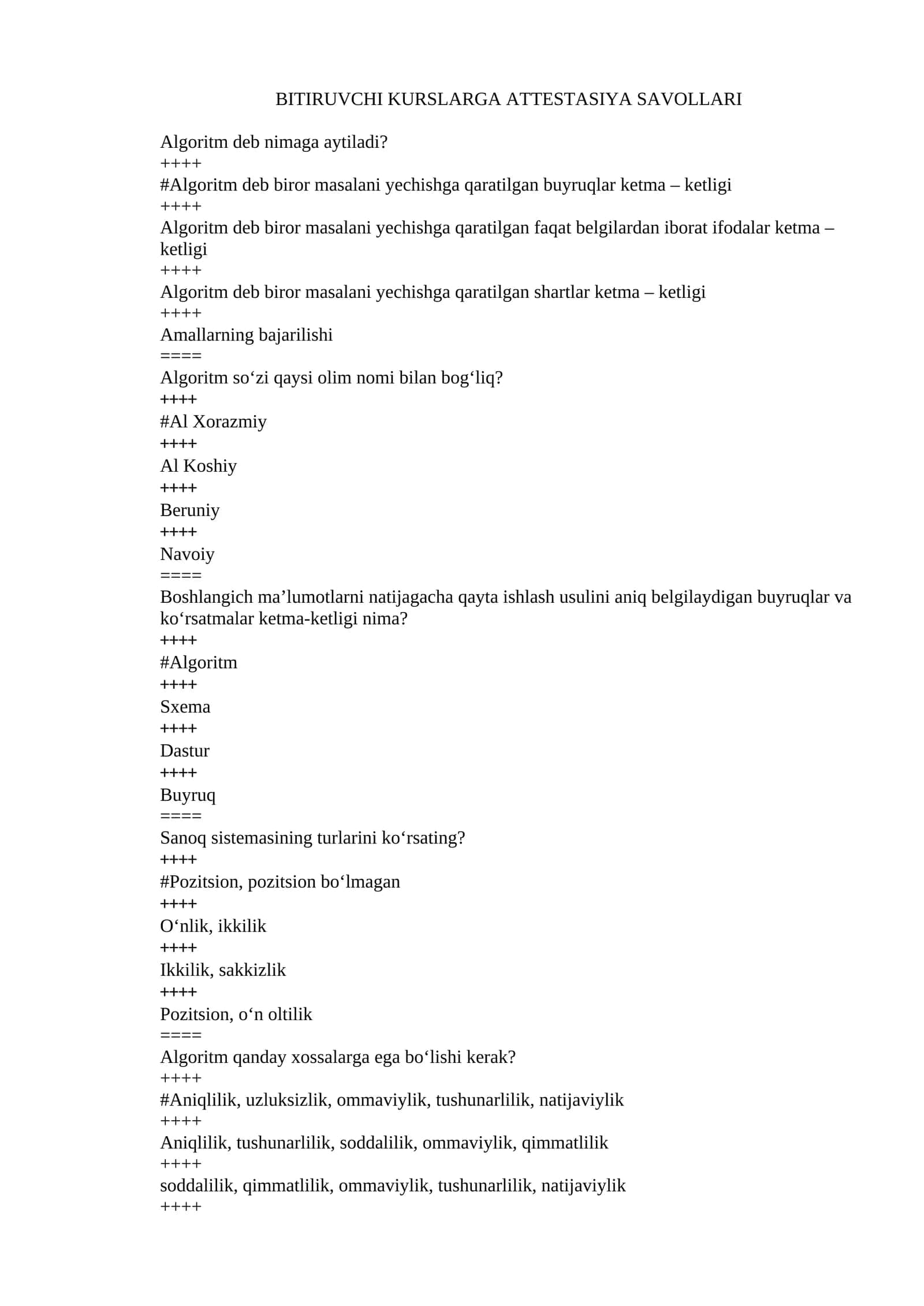 BITIRUVCHI KURSLARGA ATTESTASIYA SAVOLLARI