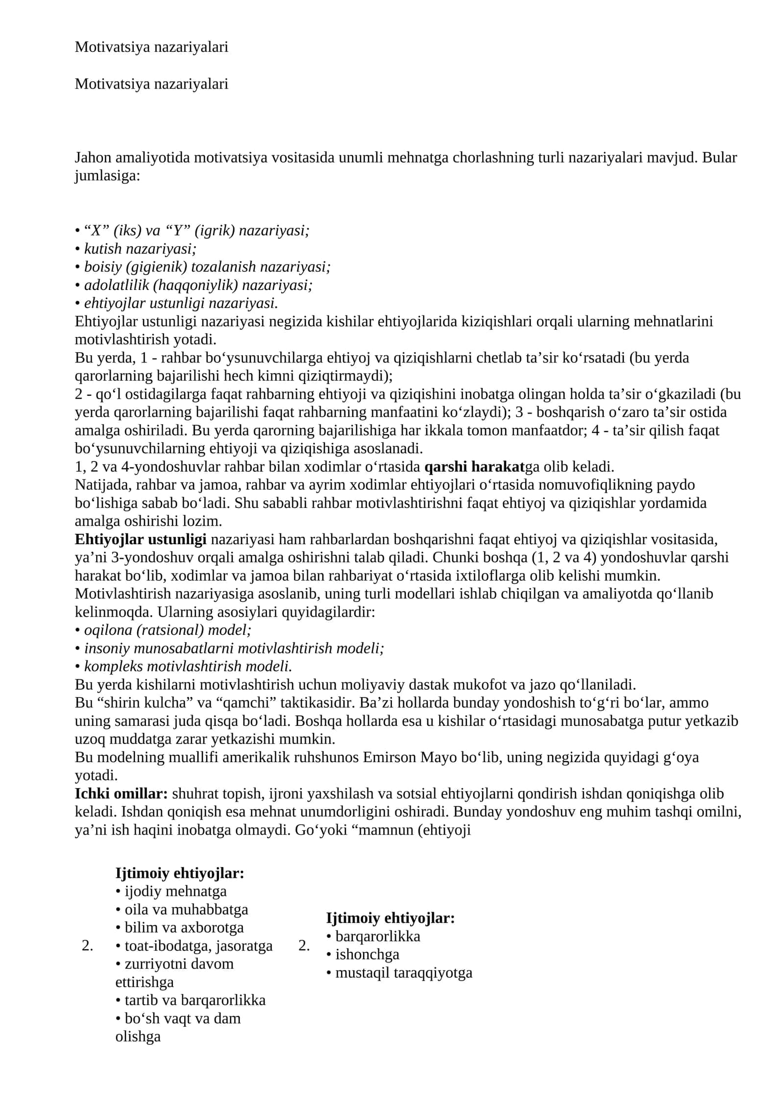 Motivatsiya nazariyalari. Mustaqil ish