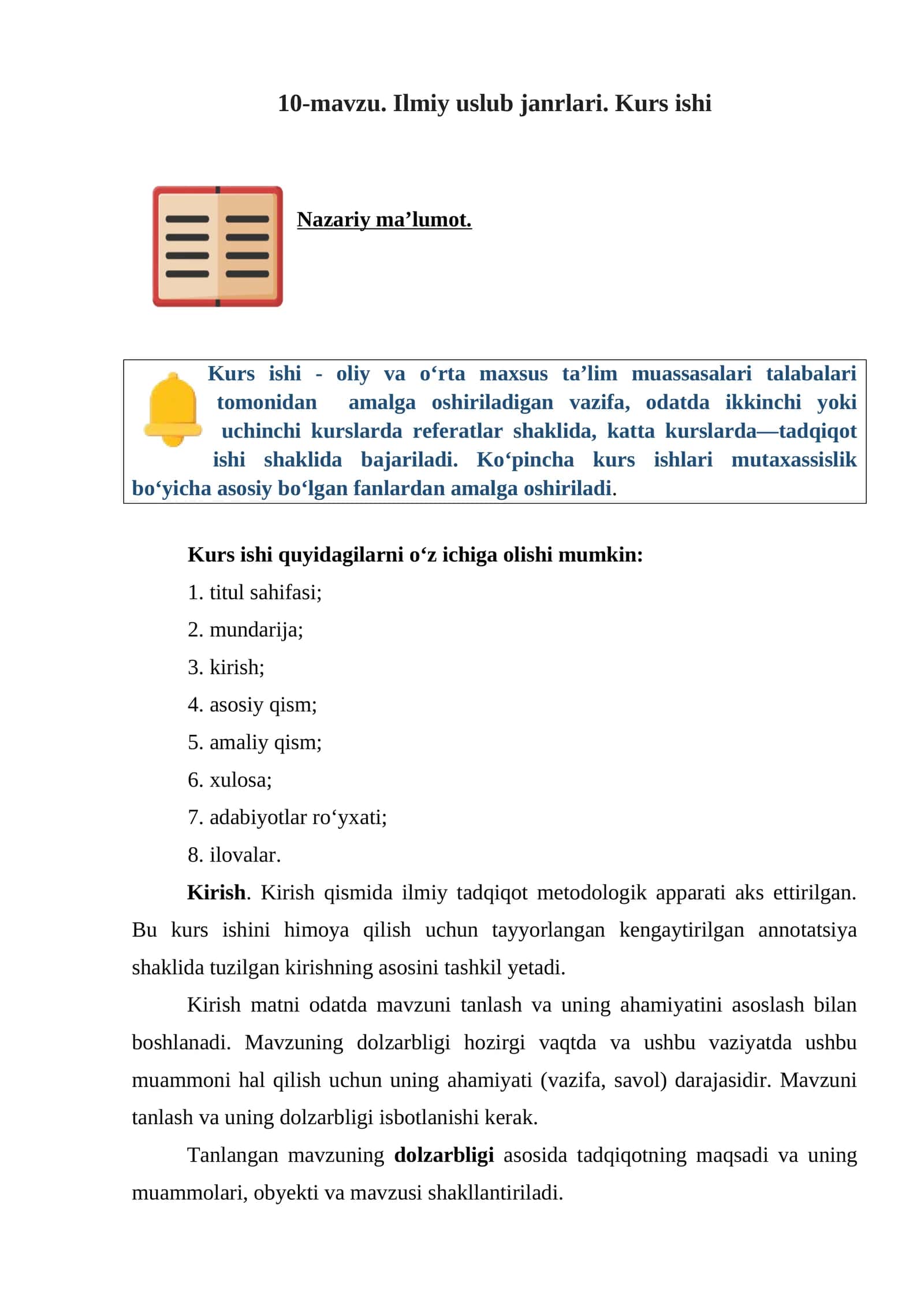 Ilmiy uslub janrlari. Kurs ishi