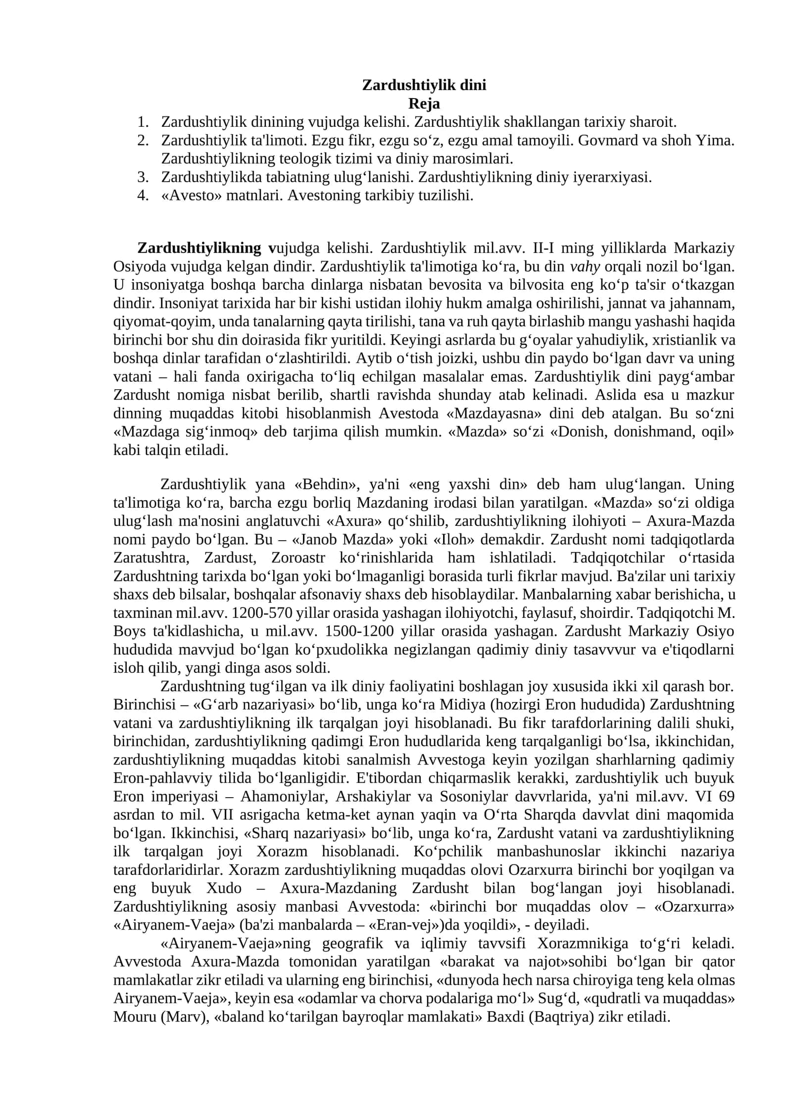 Zardushtiylik dini