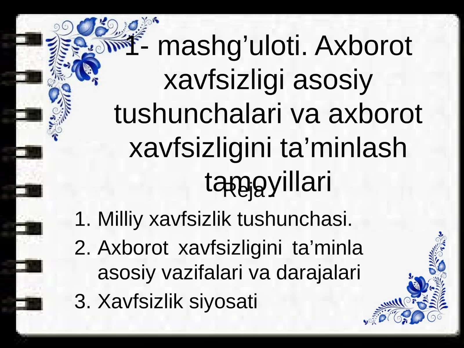 Axborot Xavfsizligi