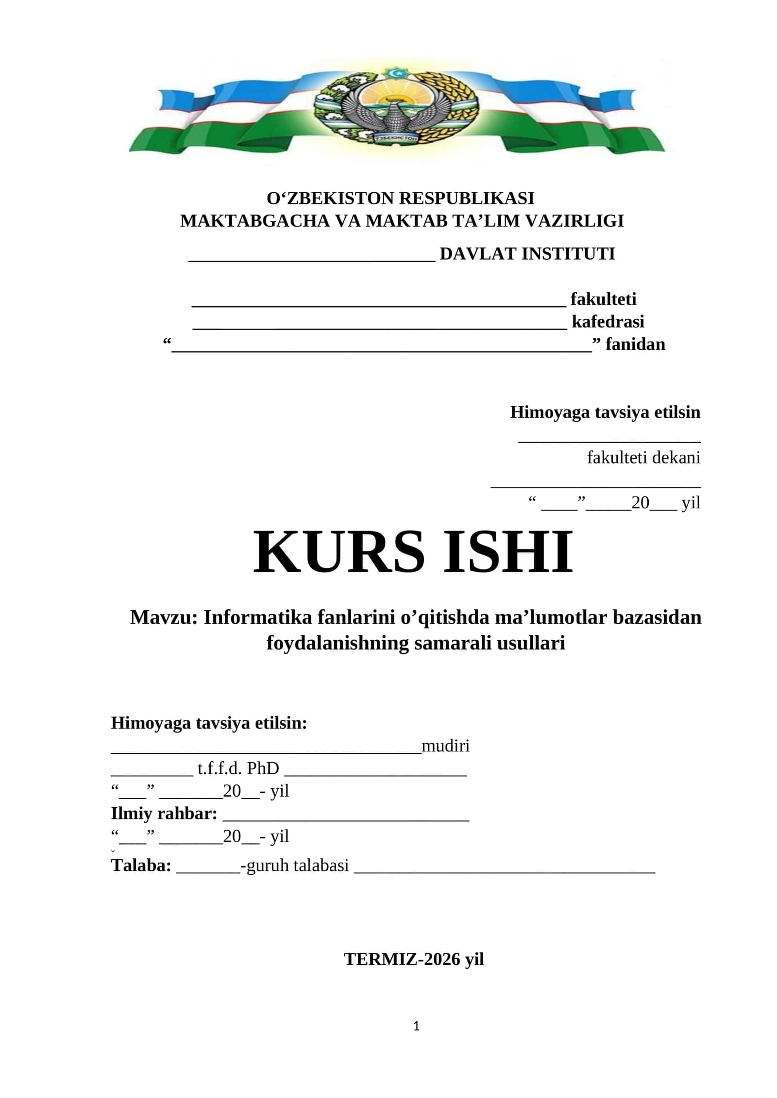 Informatika fanlarini o’qitishda ma’lumotlar bazasidan foydalanishning samarali usullari