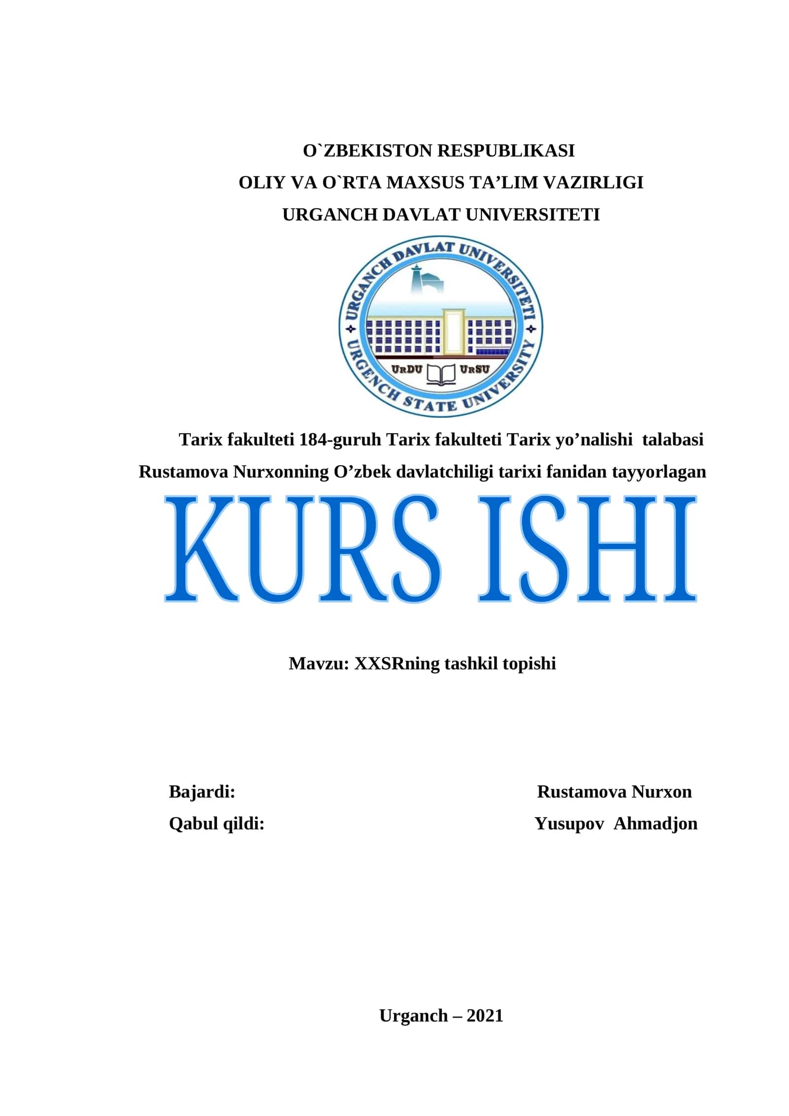 XXSRning tashkil topishi