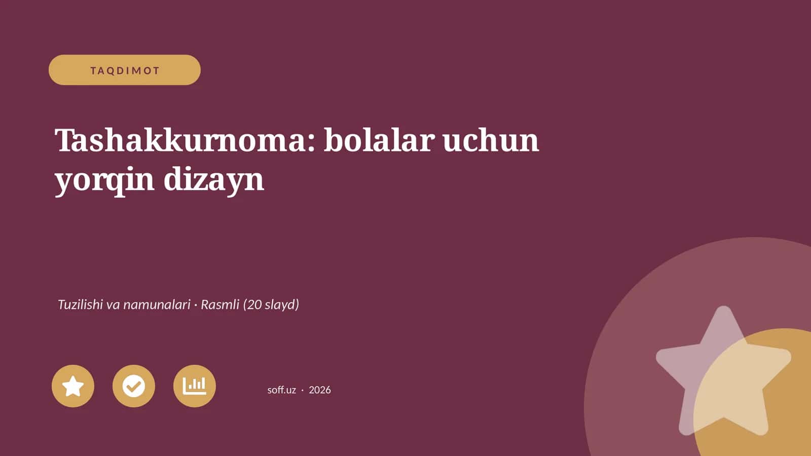 Tashakkurnoma: bolalar uchun yorqin dizayn