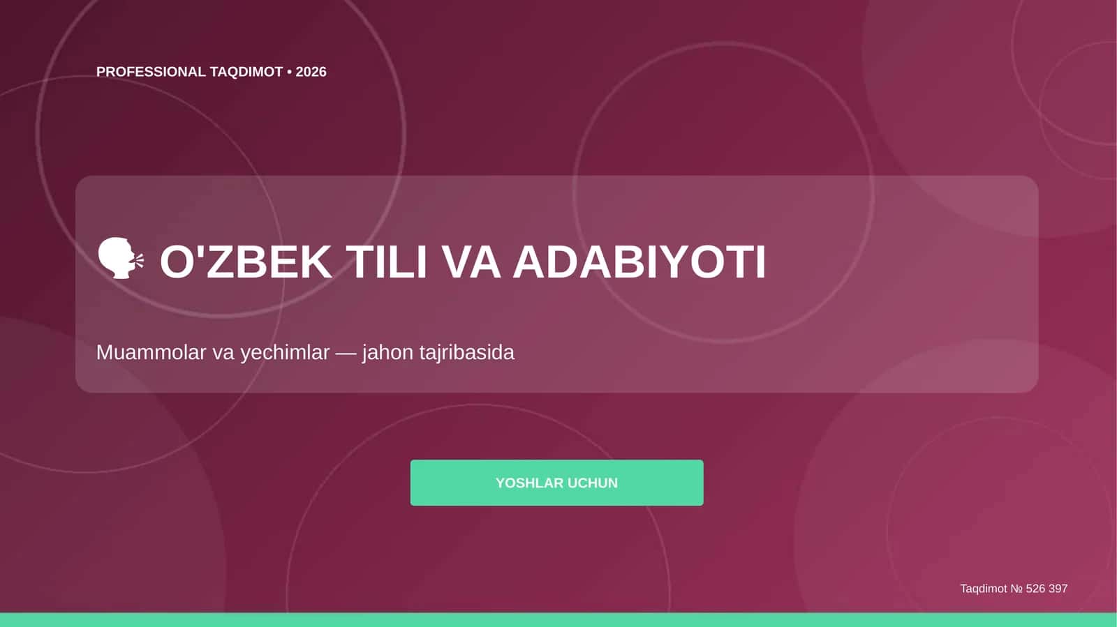 O'zbek tili va adabiyoti: muammolar va yechimlar (jahon tajribasida) [yoshlar uchun]
