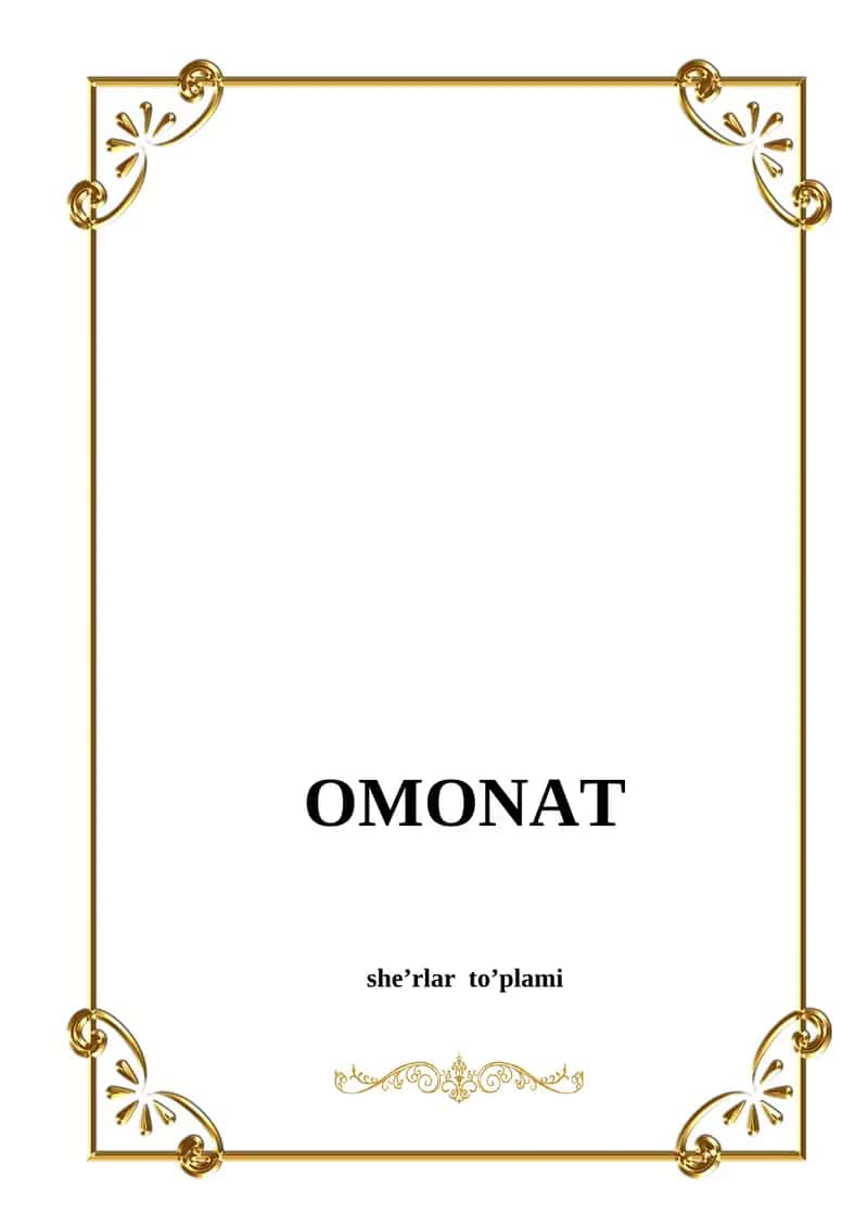"OMONAT" bolalar 1-4sinflar uchun sherlar