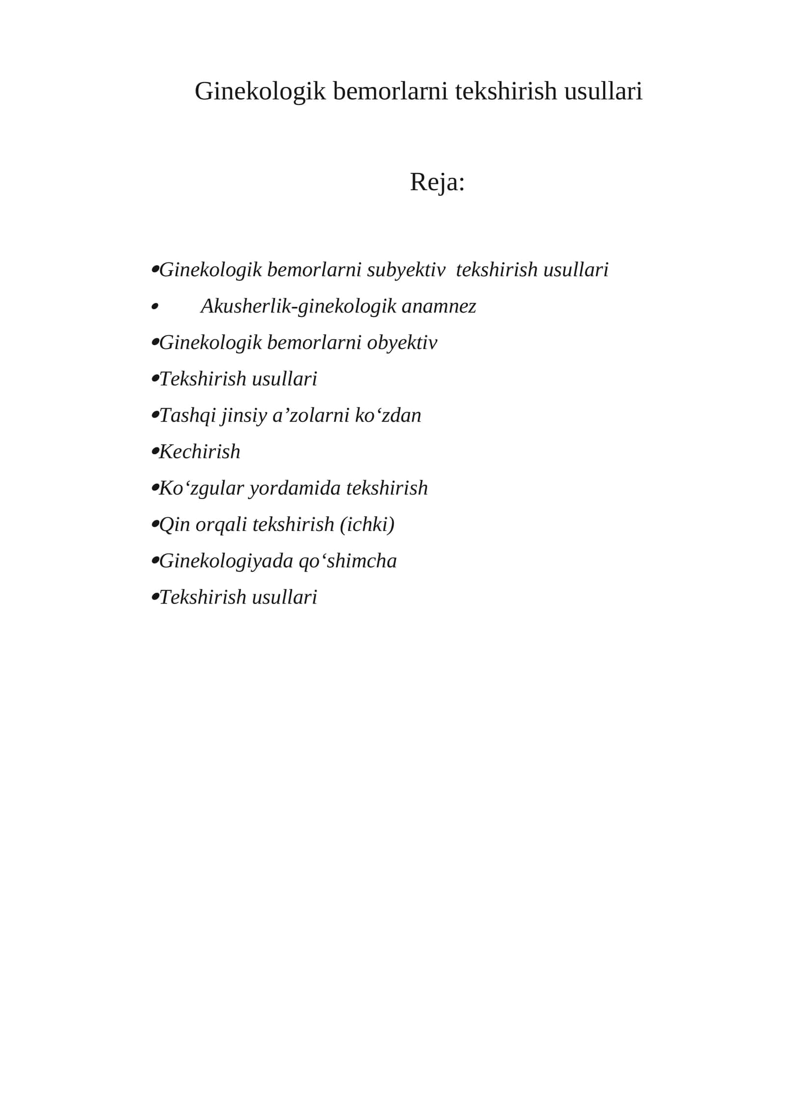 Ginekologik bemorlarni tekshirish usullari