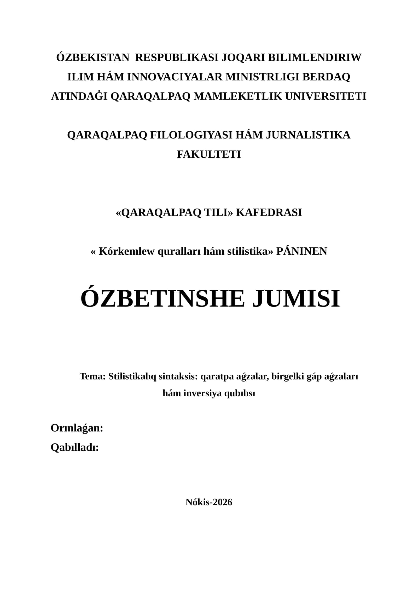 Ótegen Ayjanovtıń «Balıqshı jigit» gúrrińi materialları tiykarında