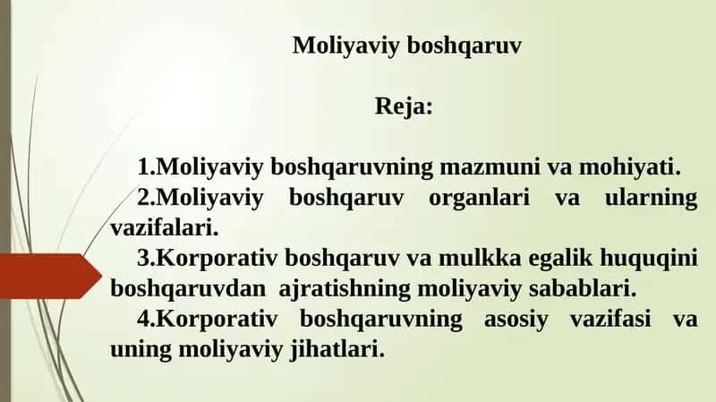 Moliyaviy boshqaruv