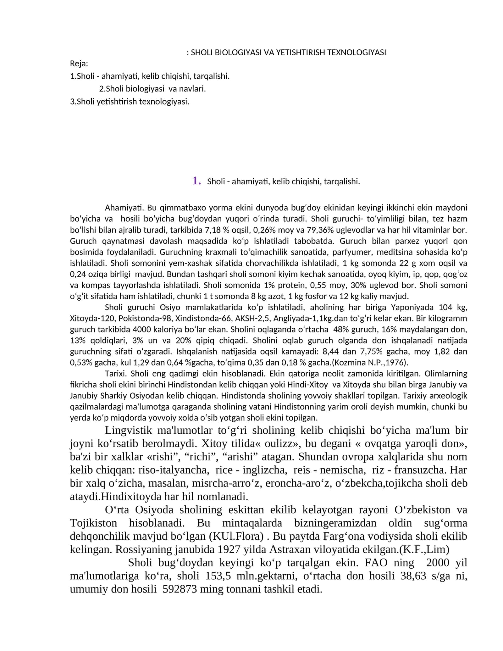 SHOLI BIOLOGIYASI VA YETISHTIRISH TEXNOLOGIYASI