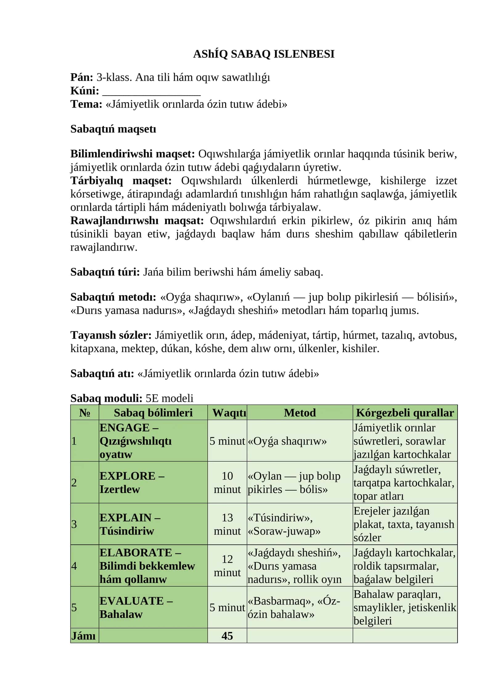 AShÍQ SABAQ ISLENBESI