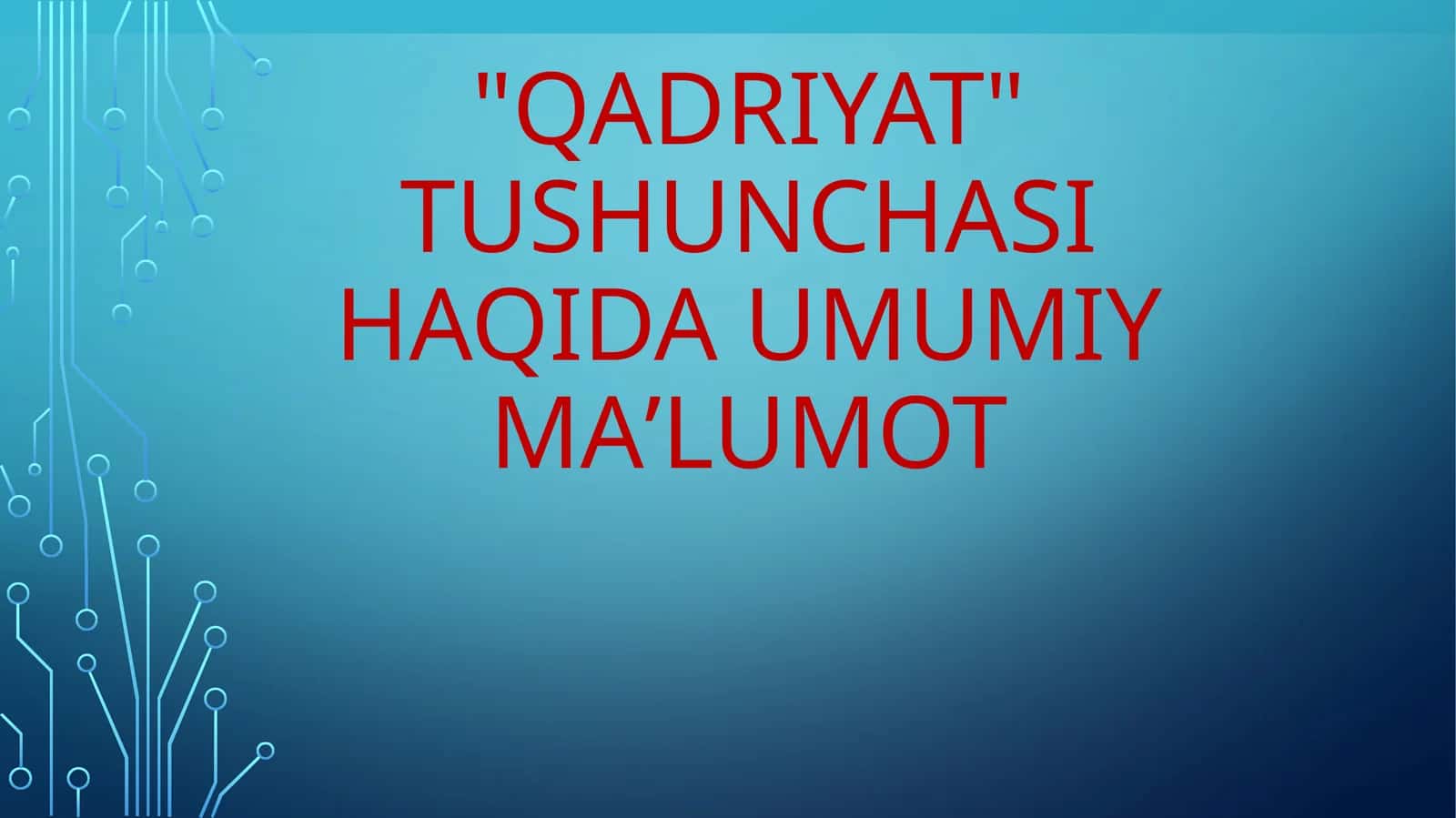 Qadriyat tushunchasi