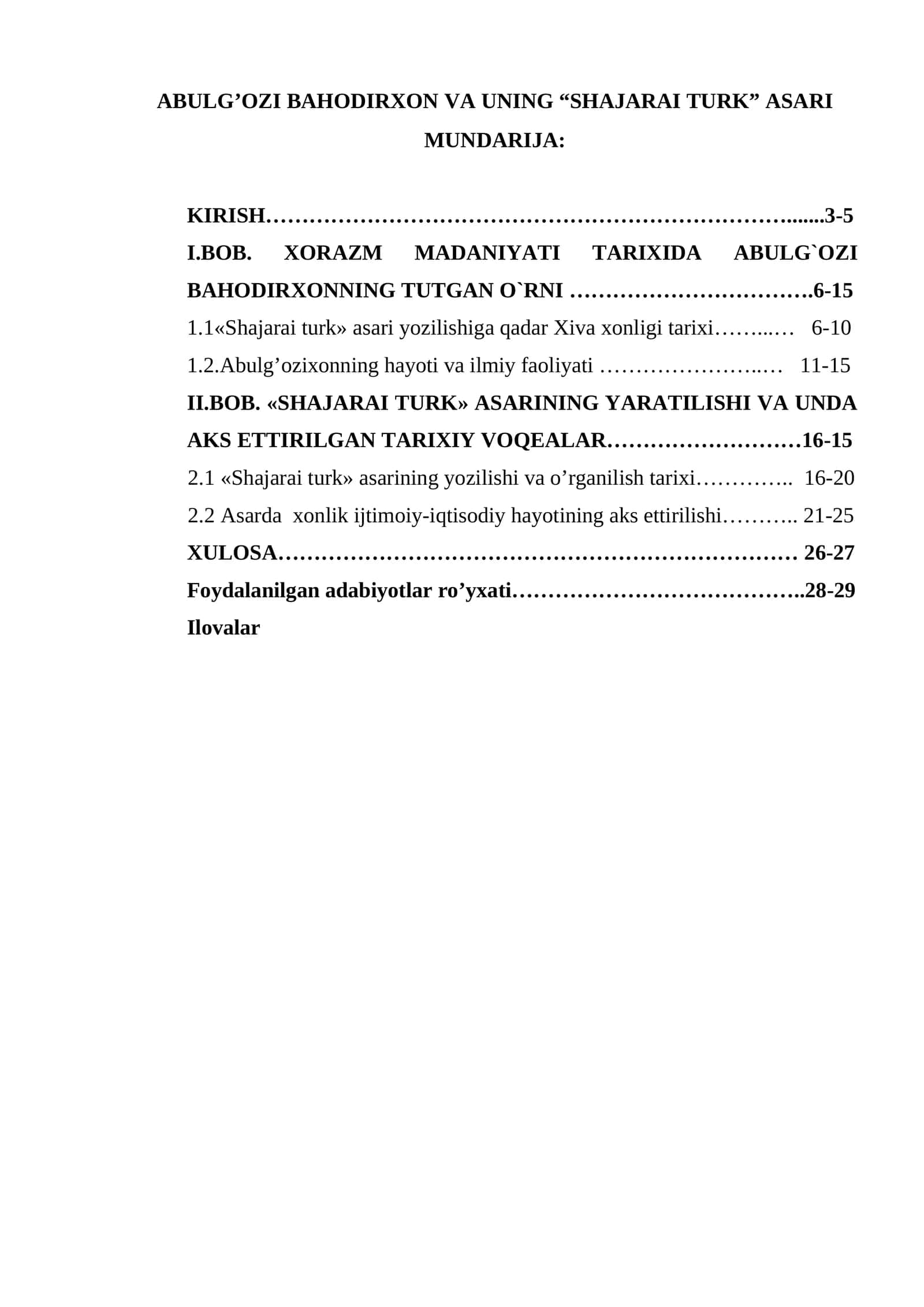 ABULG’OZI BAHODIRXON VA UNING “SHAJARAI TURK” ASARI