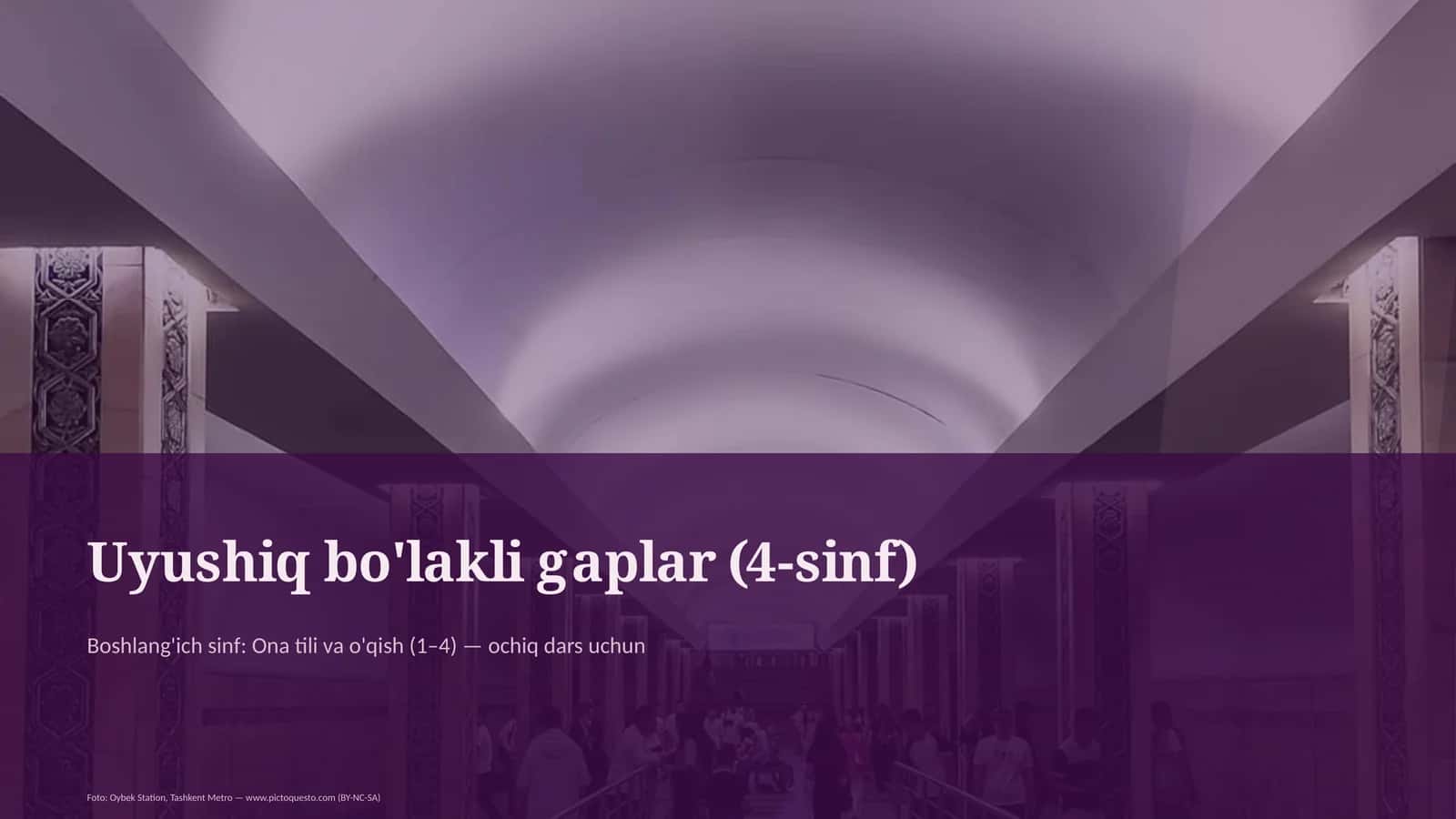 Uyushiq bo'lakli gaplar (4-sinf)