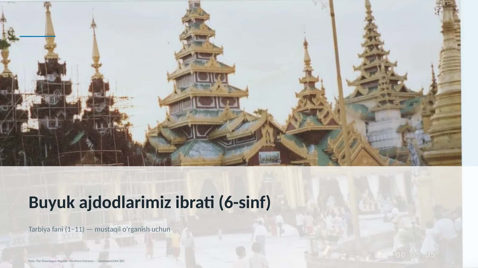 Buyuk ajdodlarimiz ibrati (6-sinf)